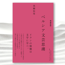 d5d106d38b24a7d7f77547b8a9fe85