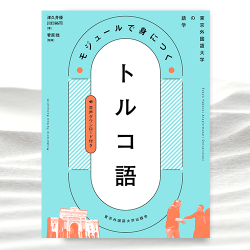 d997b0bb98442b0966e76c3cb81d3f