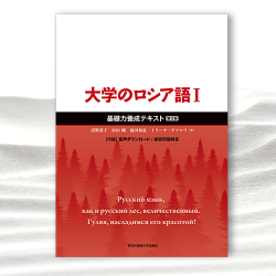 7c937fdccd78c2a65a3b7769dd2ba3