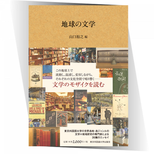 book91
